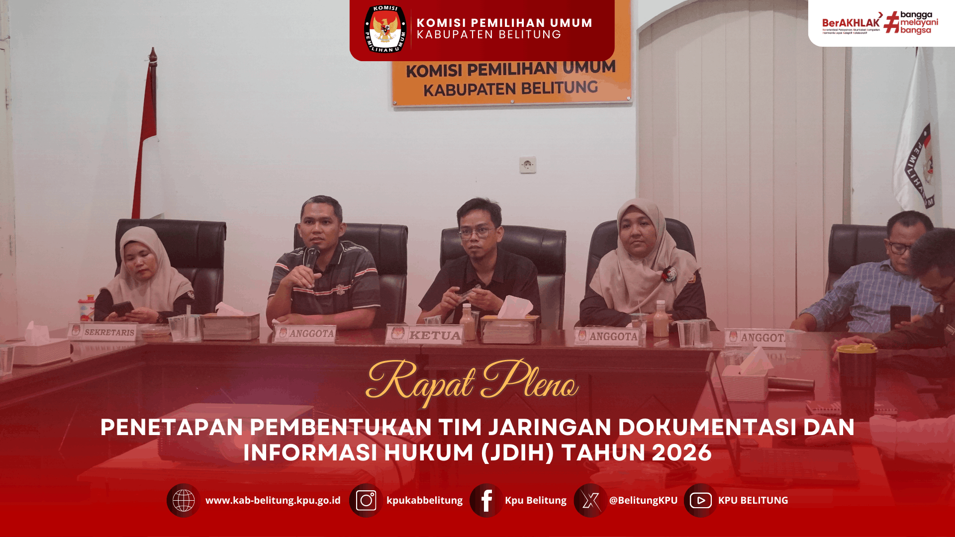 Rapat Pleno Pembentukan Tim Jaringan Dokumentasi dan Informasi Hukum Tahun 2026