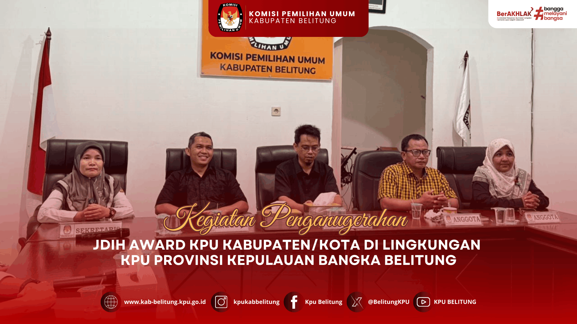 Kegiatan Penganugerahan JDIH Award KPU Kabupaten/Kota Di Lingkungan KPU Provinsi Kep Babel